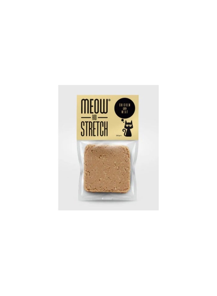 Meow & Stretch Meal – 200g | Complete & Balanced Dry Cat Food | High-Protein Formula with Essential Vitamins and Taurine for Healthy Cats