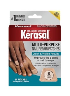 Kerasal Kerasal MultiPurpose Nail Repair Patches  14 Count  Nail Repair for Damaged Nails 8Hour Nail Treatment Restores Healthy Appearance Packaging May Vary 