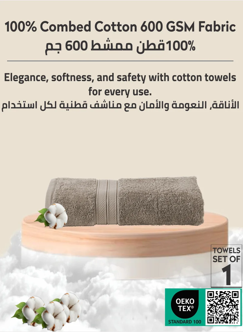 دوناتيلا قسط 100 ٪ بتمشيط القطن 1-قطع منشفة حمام (70 س 140 سم) 600 غسم منشفة كبيرة ، ماصة للغاية ، سريعة الجافة ، أفضل منشفة للحمام ، سبا وفندق ، البيج الداكن
