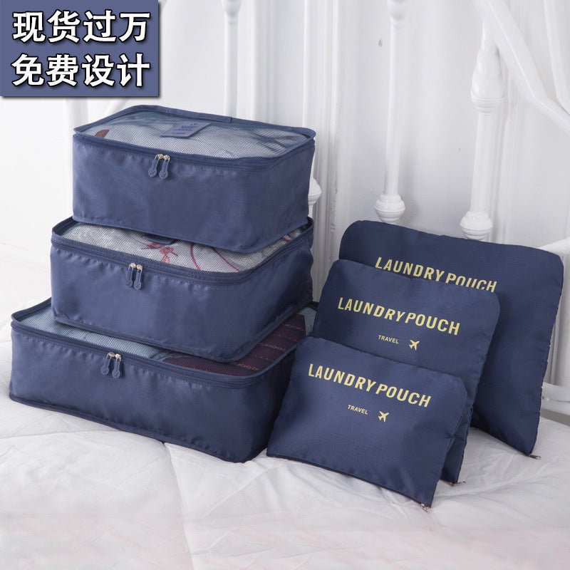 Travel Oxford Cloth Clothes Storage Bag Travel Supplies Suit Underwear Organizing Six-Piece Storage Bag - Image 2