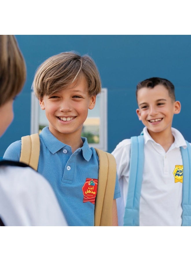 فن ليرنينج ستور أوسمة تحفيزية للأولاد - 100 ملصق عربي إبداعي - Image 4