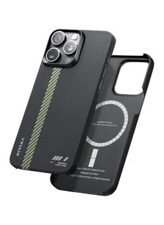 PITAKA pitaka Case for iPhone 15 Pro Compatible with MagSafe, Slim & Light iPhone 15 Pro Case 6.1-inch with a Case-Less Touch Feeling, 600D Aramid Fiber Made MagEZ Case 5 - Break The Line  - Image 2
