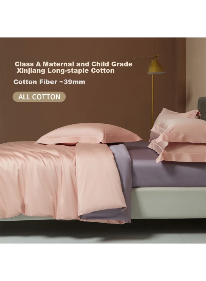 La Torretta Single Piece A Class 120s Pure Cotton Full Cotton 200x230cm Single/double Duvet Cover Pink-purple - Image 1