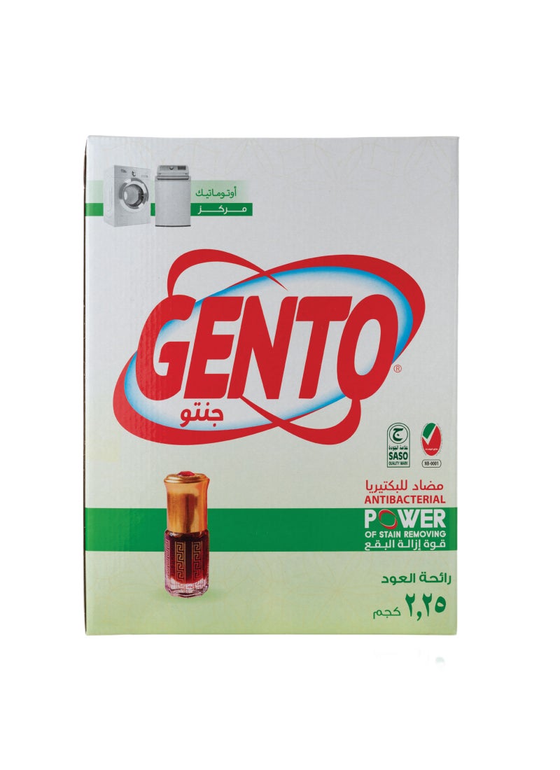 GENTO Powder Detergent Oud Low Foam 2.25kg