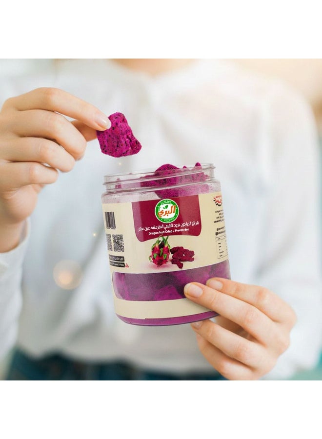 Berry Dragon Fruit Zero sugar