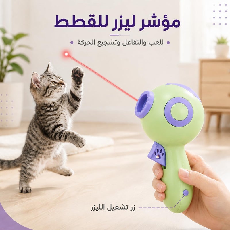 2 in 1 Interactive Pet Toy – Cat Laser Pointer & Dog Treat Launcher – Portable Training and Stimulation Tool with Ergonomic Handle for Indoor and Outdoor Use (Orange) - Image 3