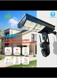 DOCKCASE 4MP LED Solar Street Light With 4G Camera, IP66 Waterproof, Human Detection,, PIR Alarm, IR and Color Night Vision  - Image 3