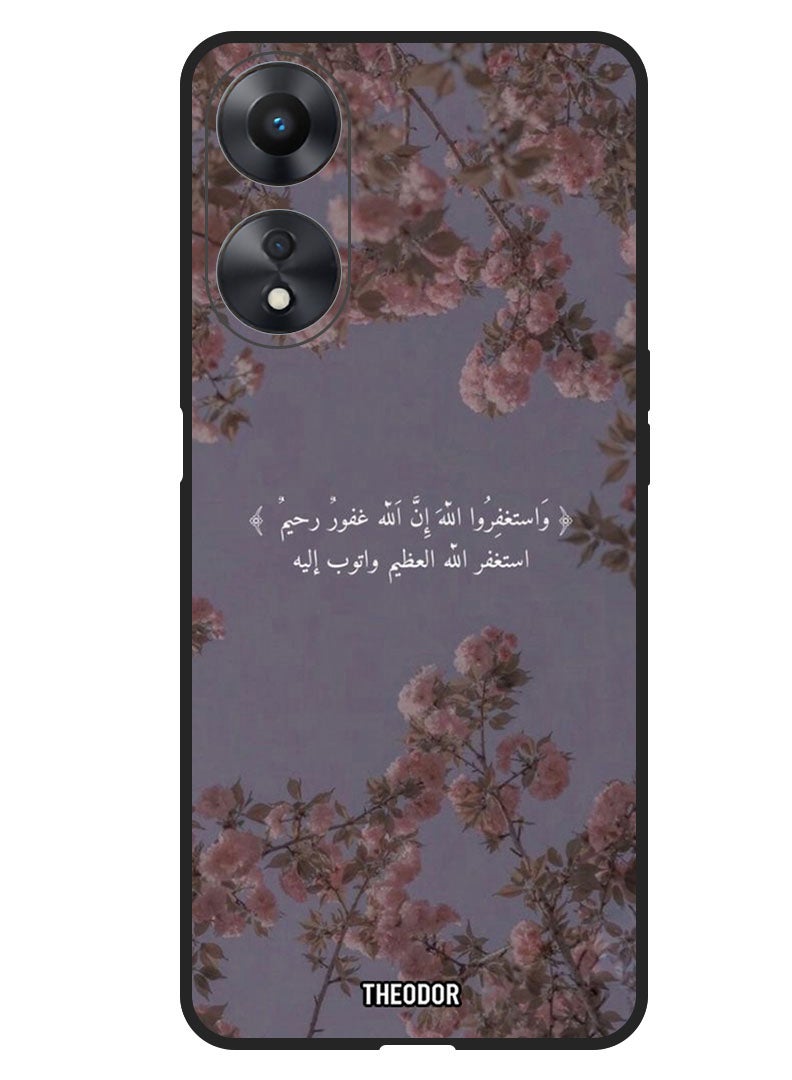 Theodor Protective Case Anti Scratch Shock Proof Bumper Cover For Oppo F23 5G Quote 2 - Image 1