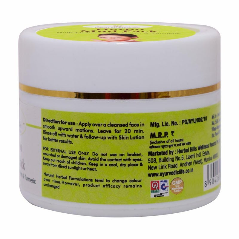AL Ayurvedic Life Herbo Mud Pack 50g Pack of 2 - Image 5