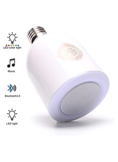 Equantu LED Quran Lamp With Speaker White  - Image 2