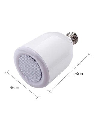 LED Quran Lamp With Speaker White -  SQ _102 - view 3