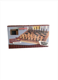 Gerenic chess size (41x40)  - Image 1