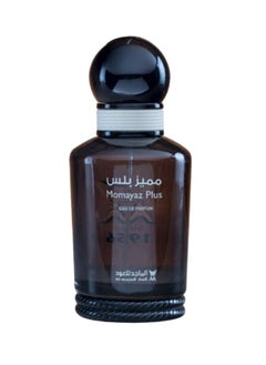 الماجد للعود عطر مميز بلس الكلاسيكي  - Image 1