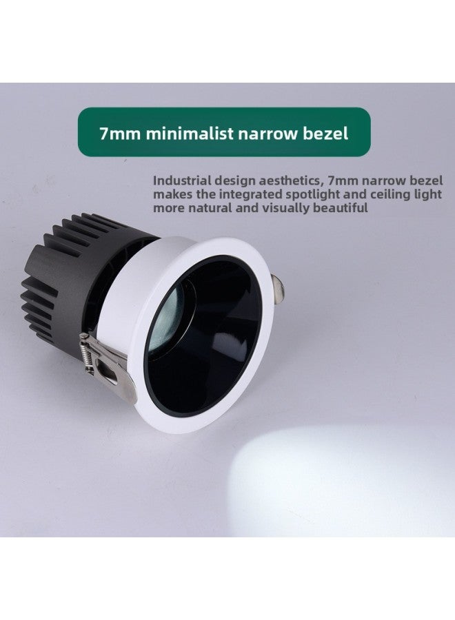 Loquat Small Hill Spotlight Embedded Led Ceiling Anti-glare Wall Washer Narrow Side Hole Lamp Living Room Downlight Opening 75-Light Source Power:Standard-Light Color:10 Watts/three-color Light/full Spectrum (white Cup) Opening 7.5cm - Image 3