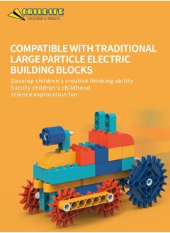 CHILDIFE Stem Building Toys for Kids Electronic Science Experiments Projects  DIY Engineering Robotic Building Kits for Boys Girls Electric Powered DIY Engineering Building Blocks Toys  - Image 4