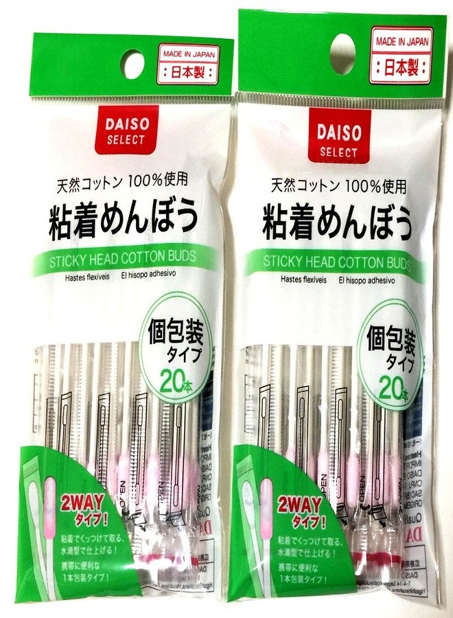 Daiso 2 X Daiso Japan Sticky Head Cotton Buds 20 Pieces Swab - Image 1