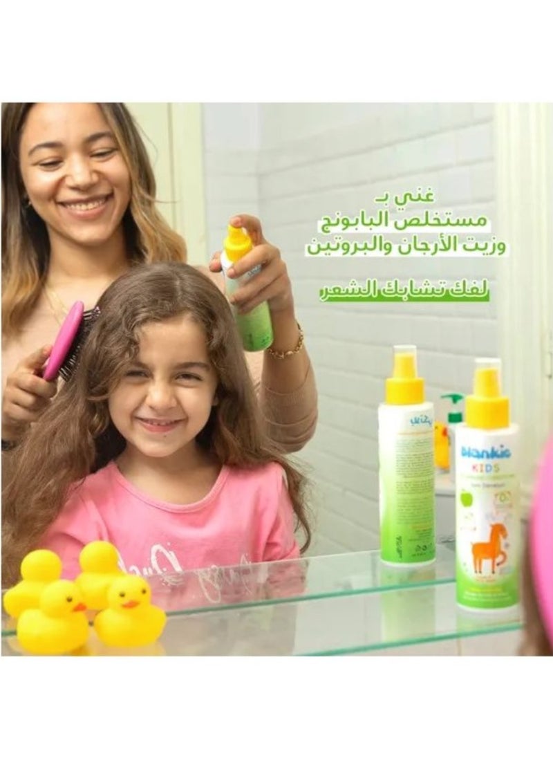 Blankie KIDS Detangling Conditioner - Gentle & Effective Hair Detangler (150ml)  - Image 2