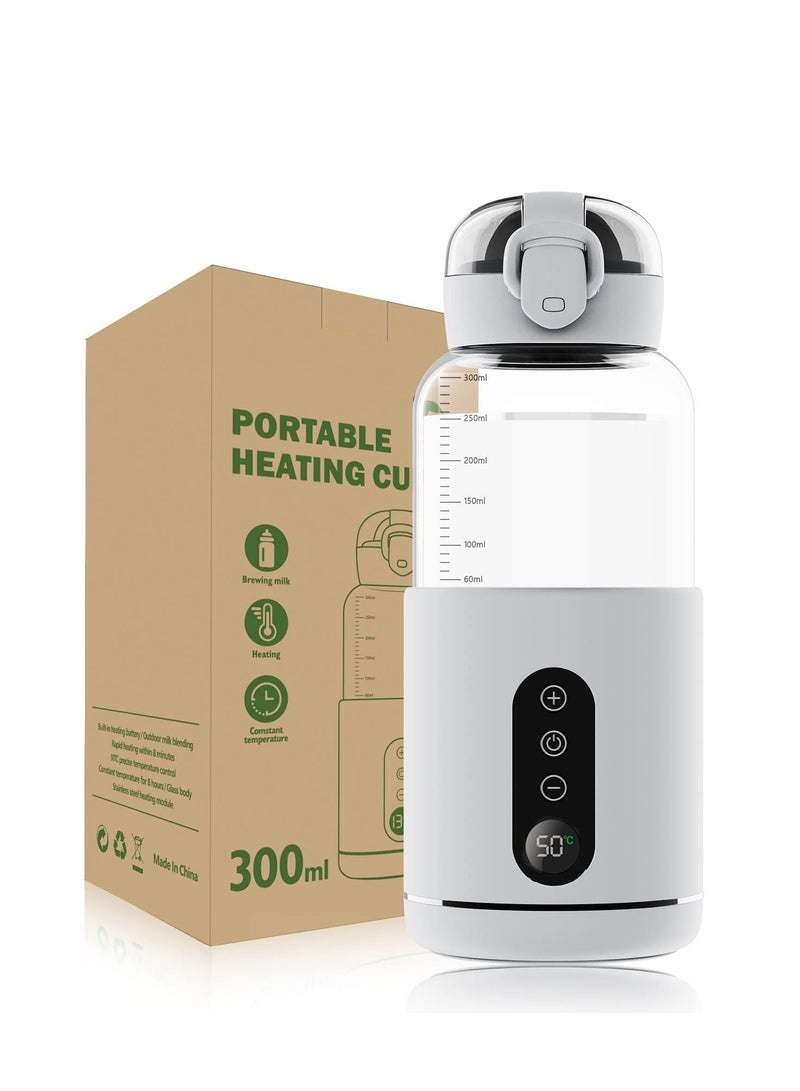 Arabest Water Warmer Rechargeable for Formula, BreastMilk, Precise Temp Control, 300ml, Portable Instant Water Warmer for Travel, Smart Wireless Baby Flask for Car, Travel, Outdoor, Battery Powered - Image 1