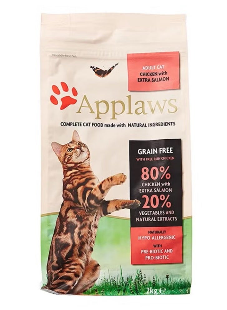 آبلاوس فراخ وسلمون للقطط متعدد الألوان 2كيلوجرام - Image 1