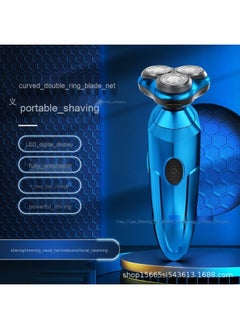 NIBEMINENT Electric Shave Machine For Men  - Image 2