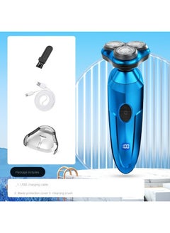 NIBEMINENT Electric Shave Machine For Men  - Image 1