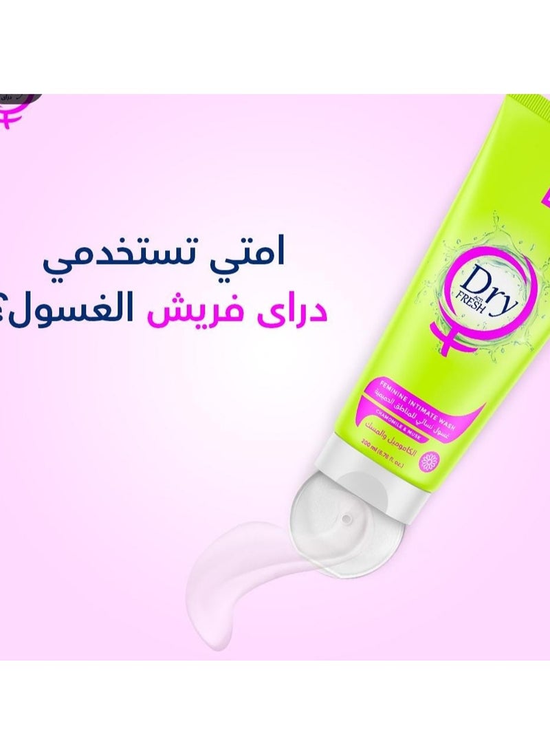 Dry - Dry Fresh Feminine  Intimate Wash With Chamomile And Musk 200Ml - Image 1