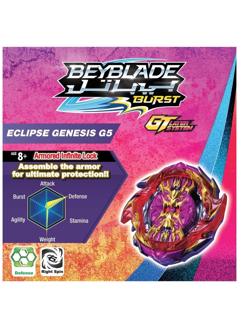TAKARA TOMY BeyBlade Eclipse Genesis G5  - Image 5