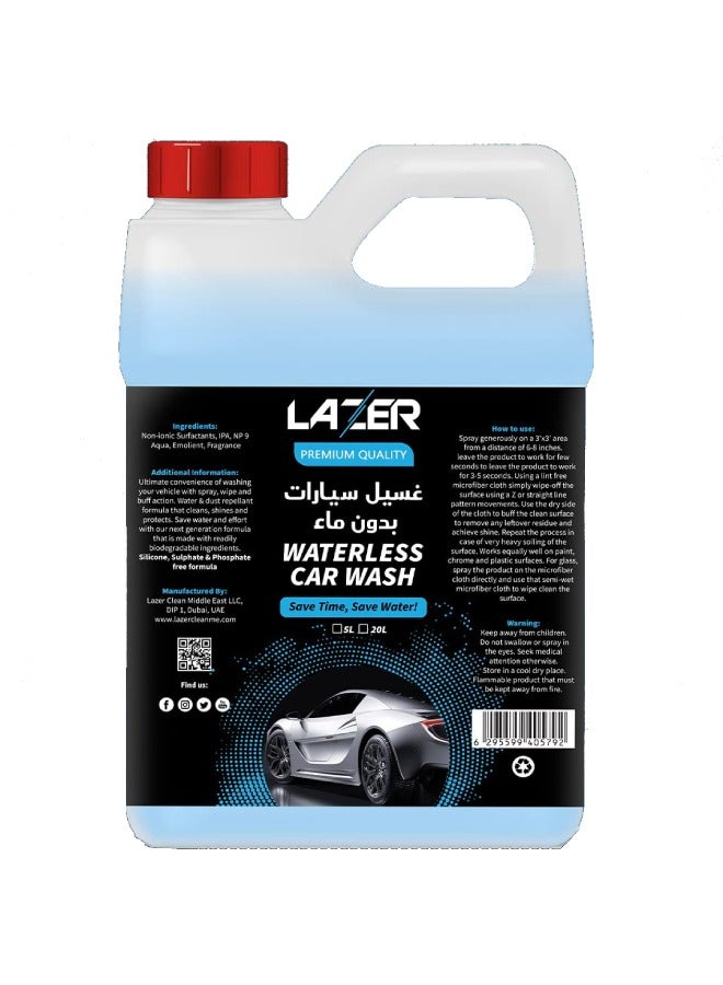 LAZER Lazer Spray & Swipe Waterless Car Wash & Wax 5 Liters With Trigger Spray, Safe & Easy Car Wash Without Waters, Silky & Shine, Protect Car Paint, For All Type Vehicles, Foaming Formula, Car Shampoo - Image 1