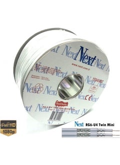 Next YE-6406BC Rg6-U4 Mini Twin Antenna Cable 50METER  - Image 1