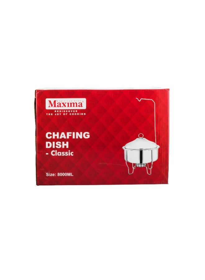 ماكسيما سخان بوفية دائري استيل لتسخين الطعام مزود بغطاء سعة 8 لتر - Image 4