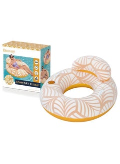 Bestway EGL BESTWAY COMFORT PLUSH DELUXE SWIM TUBE 46.5" X 46"/1.18M X 1.17M 