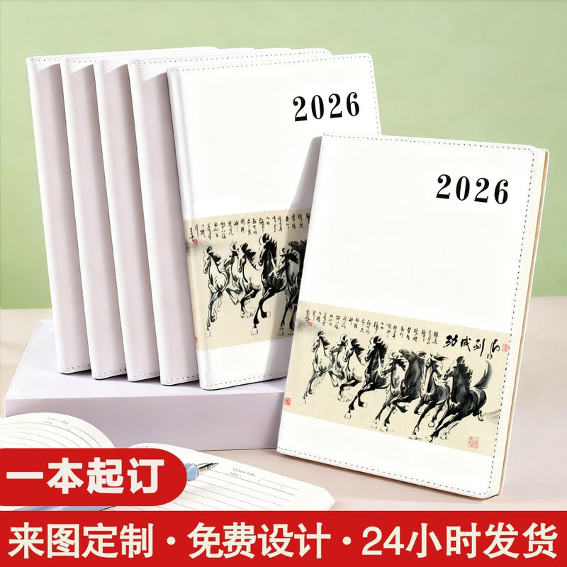 A5 Notebook Custom Gift Box Suit Full Color Printing Leather Surface To Picture Custom National Fashion Creative Pen - Image 2
