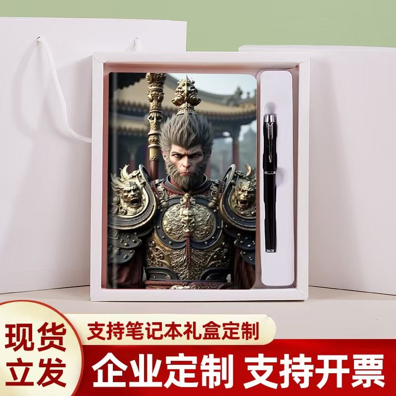 A5 Notebook Custom Gift Box Suit Full Color Printing Leather Surface To Picture Custom National Fashion Creative Pen - Image 3