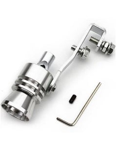 Generic Turbo Whistle Sound  - Image 3
