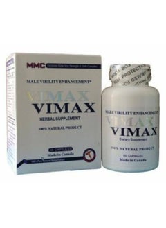 vimax Vimax capsules for men 