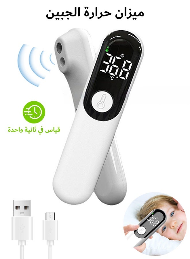 أولو مقياس الحرارة الأمامي غير اللامس، وضع كتم قابل لإعادة الشحن مقياس حرارة الأشعة تحت الحمراء، فحص سريع ودقيق للحمى للبالغين والأطفال  - Image 1