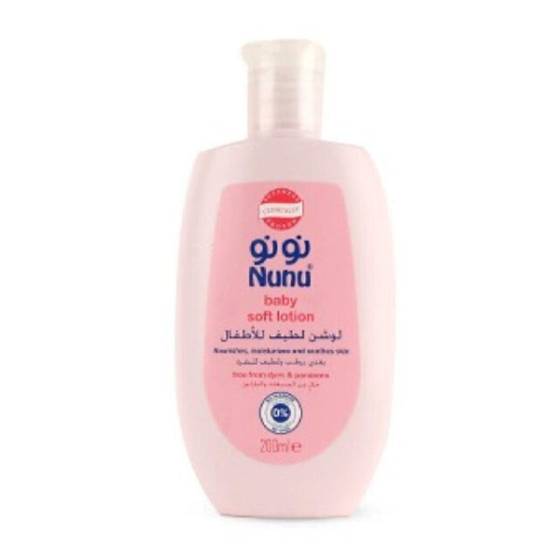 Nunu Baby Lotion 200ml