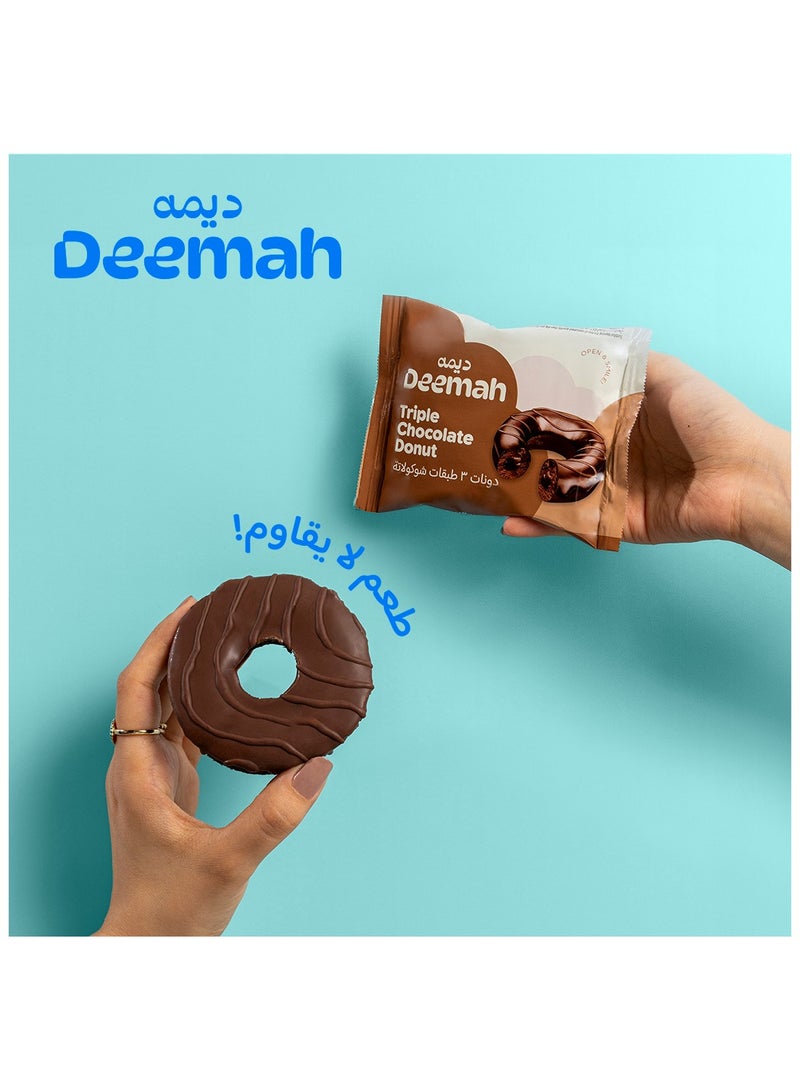 Deemah كعكة الدونات بالشوكولاتة الثلاثية - Image 2