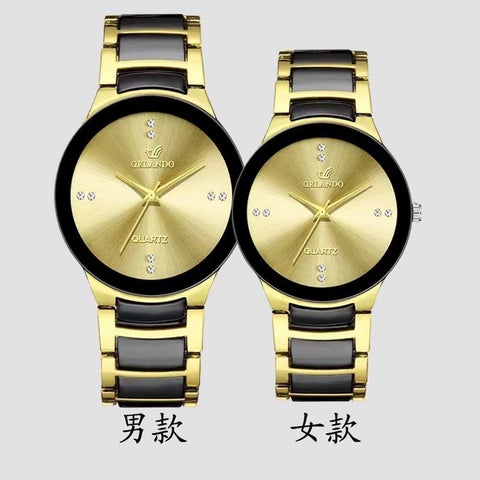 Popular Scale Men'S And Women'S Watches Steel Band Quartz Watch Elegant And Simple British Style Couple'S Watch