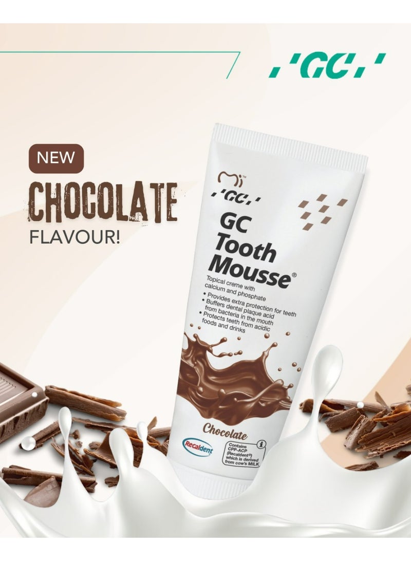 جي سي موس أسنان جي سي - كريم موضعي بفوسفات الكالسيوم بنكهة الشوكولاتة - Image 2