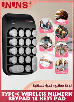 UNUNS 2.4G Wireless Numeric Keypad With USB To TypeC Adapter,18 Keys Mini Numeric Keypad,Keyboard Extensions Sidekick For Mac PC iPad Chrome,Portable Number Pad Financial Accounting,Black Gray  - Image 1