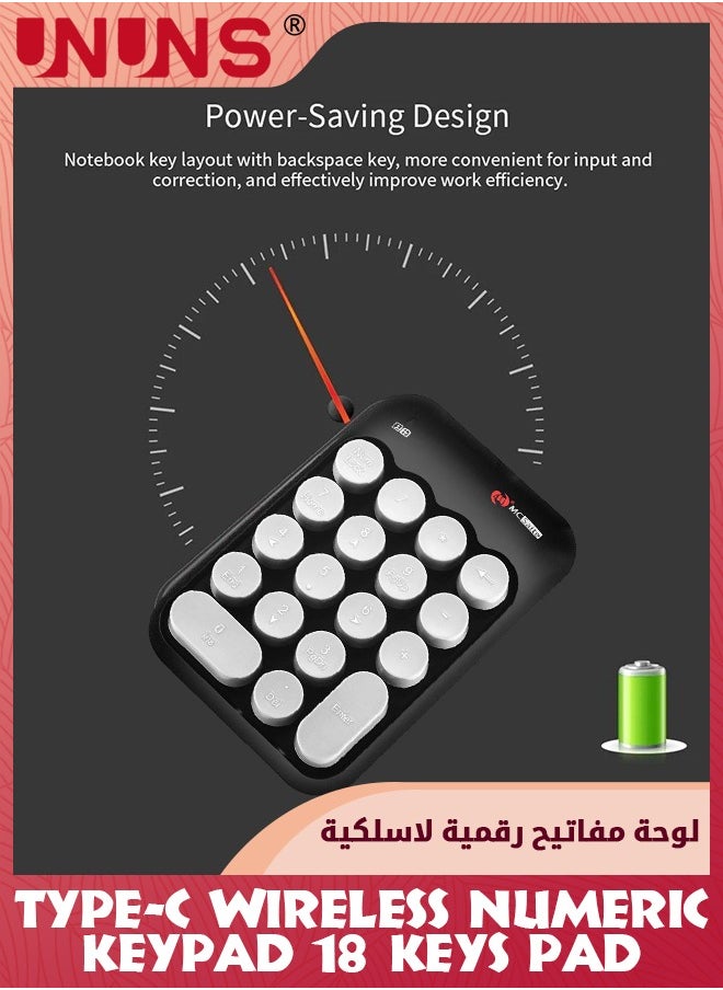 2.4G Wireless Numeric Keypad With USB To TypeC Adapter,18 Keys Mini Numeric Keypad,Keyboard Extensions Sidekick For Mac PC iPad Chrome,Portable Number Pad Financial Accounting,Black Gray