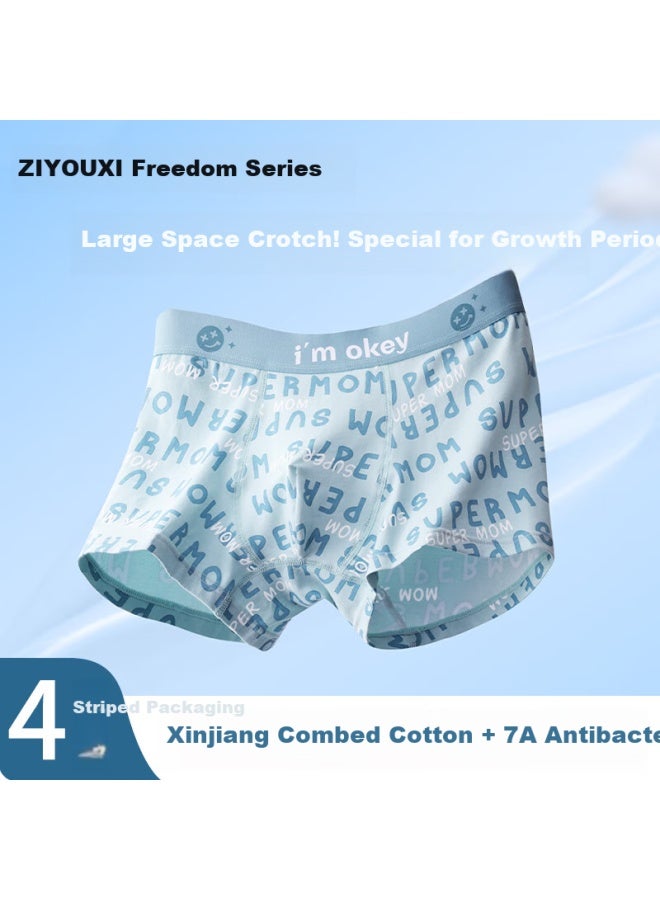 Liberal Free Style Boys' Underwear Teenagers 7a Pure Cotton Summer Development Period Junior High School High School Students Children Printed Boxer Shorts - Image 1