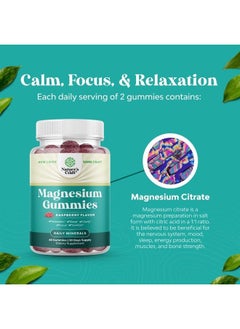 Natures Craft Potent Magnesium Citrate Gummies for Adults 170mg - Calm Magnesium Gummies for Sleep Support Restless Legs Cramps and Muscle Health - Tasty Non GMO Vegan Gummy Vitamin Supplement for Women and Men  - Image 5