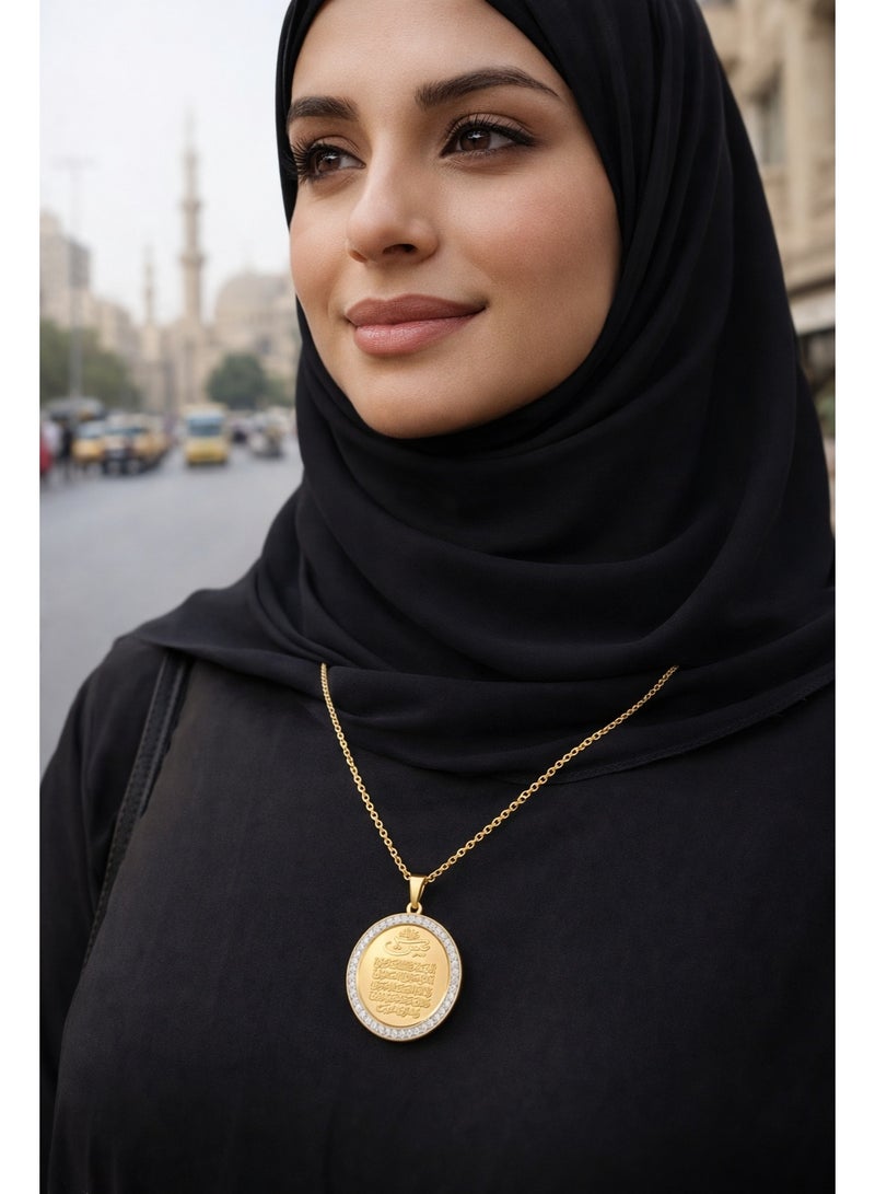 Julia Store 18K Gold Plated Stainless Steel Islamic Muslim Quranic Verse Yassin Coin Medallion Necklace Stainless Steel Charm Shape Allah Pendant Trendy Dainty Vintage Necklace Islamic Jewelry Men Women Jewelry Gift - Image 4