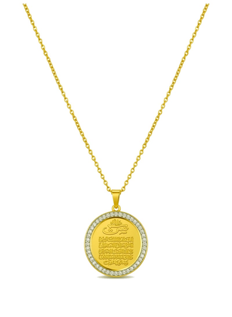 Julia Store 18K Gold Plated Stainless Steel Islamic Muslim Quranic Verse Yassin Coin Medallion Necklace Stainless Steel Charm Shape Allah Pendant Trendy Dainty Vintage Necklace Islamic Jewelry Men Women Jewelry Gift - Image 1