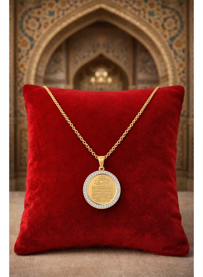 Julia Store 18K Gold Plated Stainless Steel Islamic Muslim Quranic Verse Yassin Coin Medallion Necklace Stainless Steel Charm Shape Allah Pendant Trendy Dainty Vintage Necklace Islamic Jewelry Men Women Jewelry Gift - Image 3