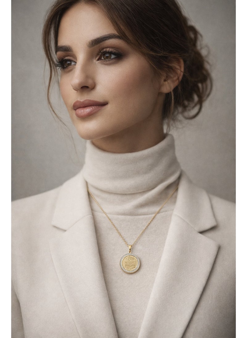 Julia Store 18K Gold Plated Stainless Steel Islamic Muslim Quranic Verse Yassin Coin Medallion Necklace Stainless Steel Charm Shape Allah Pendant Trendy Dainty Vintage Necklace Islamic Jewelry Men Women Jewelry Gift - Image 5