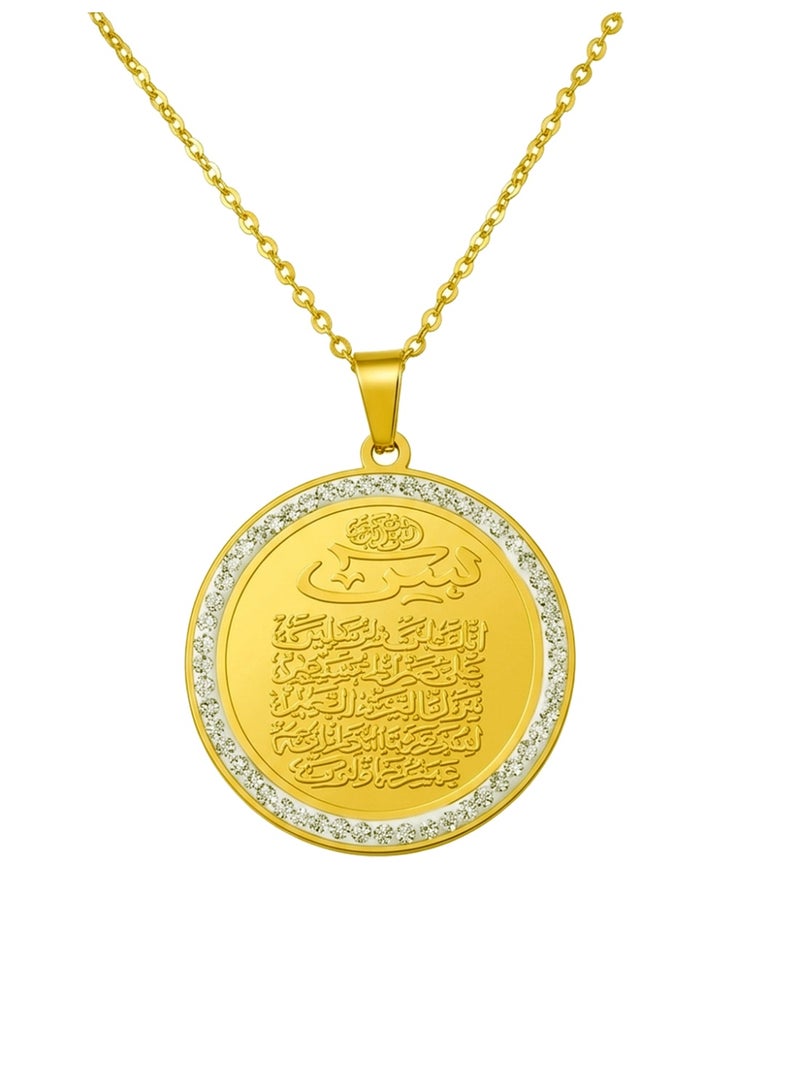 Julia Store 18K Gold Plated Stainless Steel Islamic Muslim Quranic Verse Yassin Coin Medallion Necklace Stainless Steel Charm Shape Allah Pendant Trendy Dainty Vintage Necklace Islamic Jewelry Men Women Jewelry Gift - Image 2