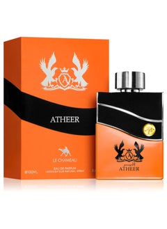 Atheer Eau De Parfum For Unisex - 100 ML